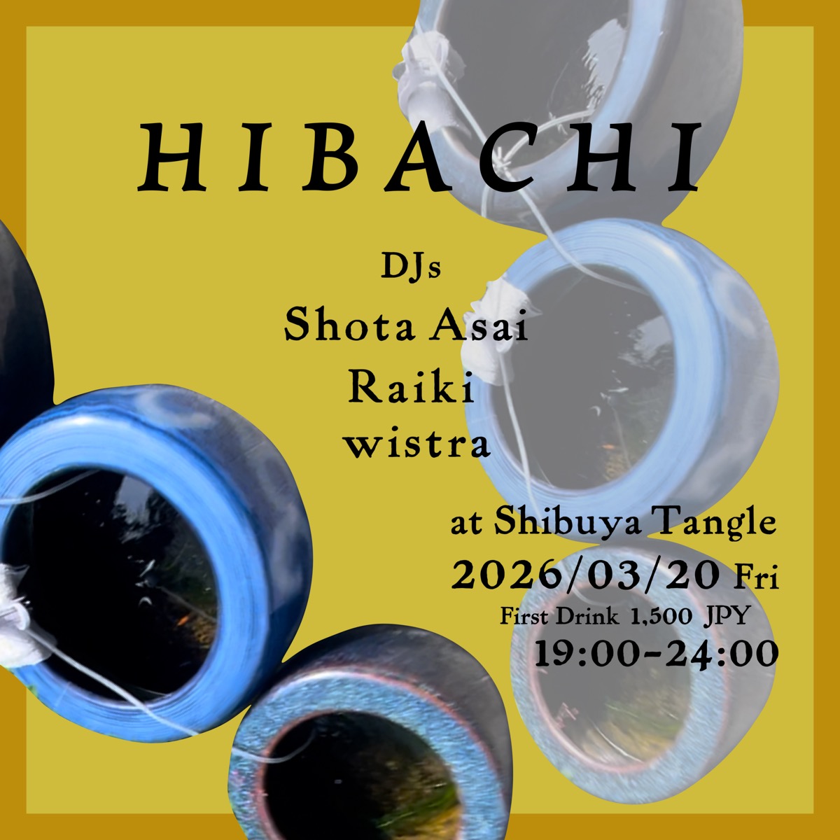 HIBACHI 2026.03.20