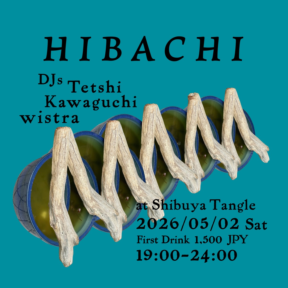 HIBACHI 2026.05.02
